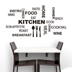 ZY8335亞馬遜熱賣新款英文KITCHEN廚房餐廳背景牆貼紙批發定做