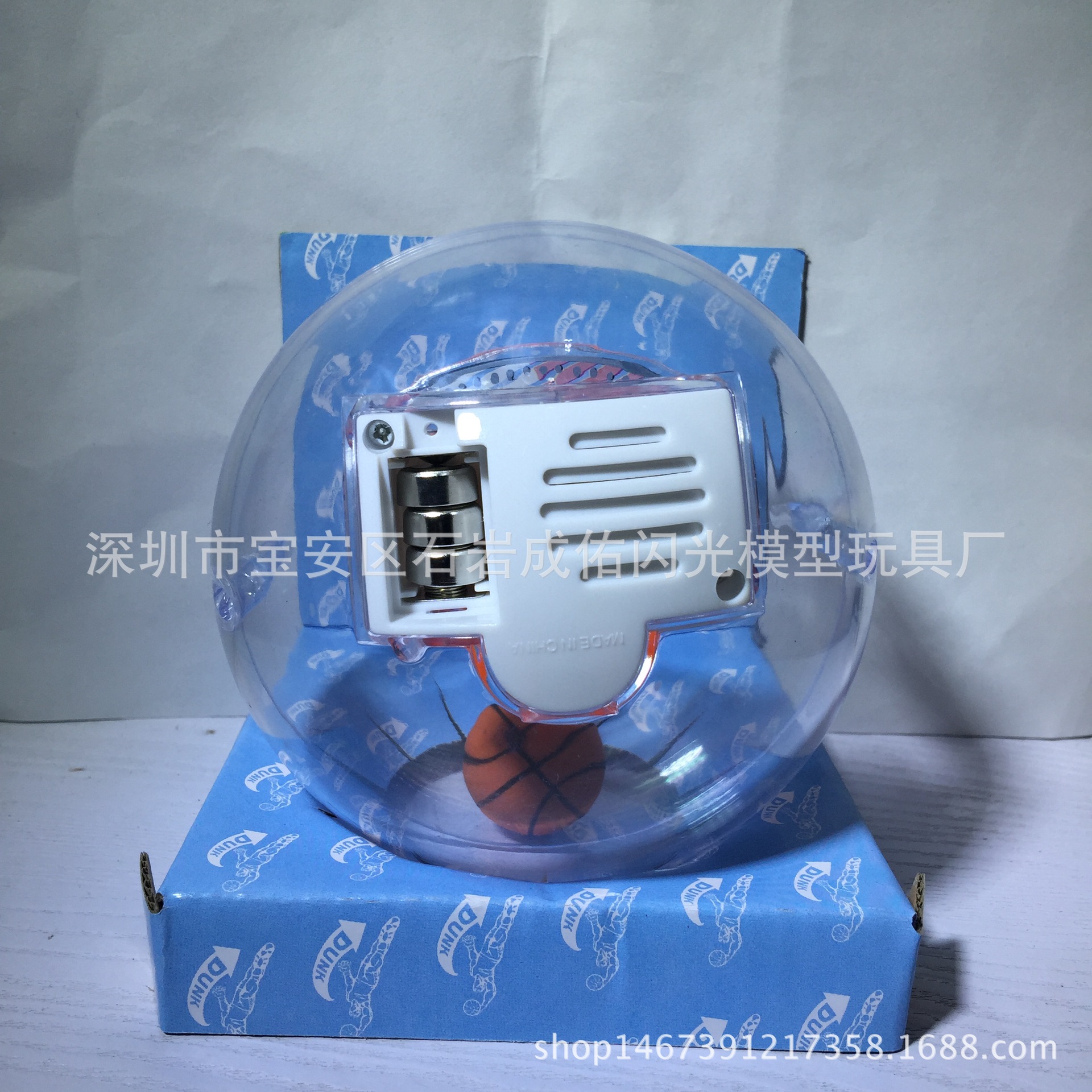 掌上篮球IMG_1659