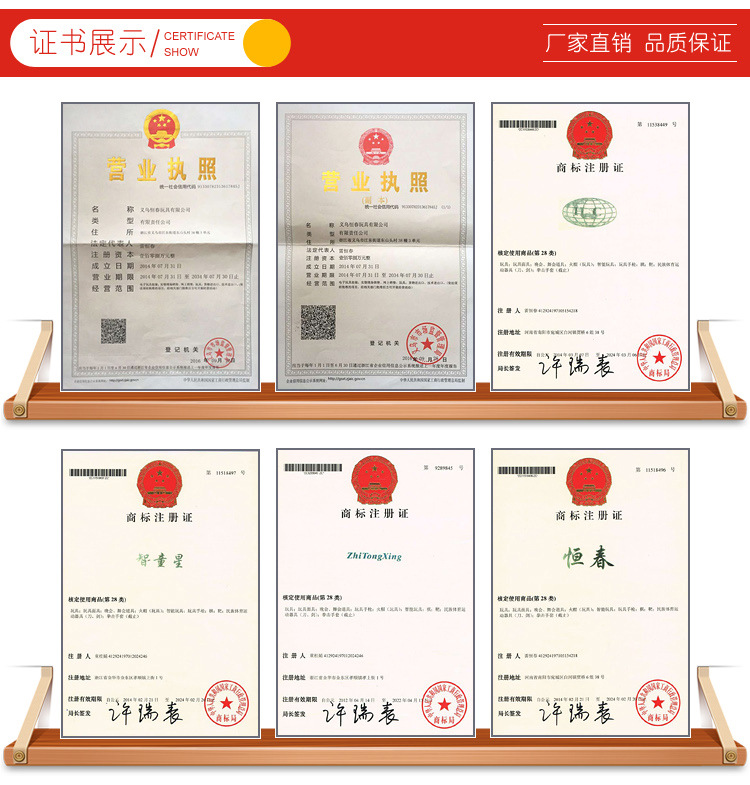 5号电池 AA碳性电池五号普通干电池玩具电池1.5v 玩具电池批发详情11