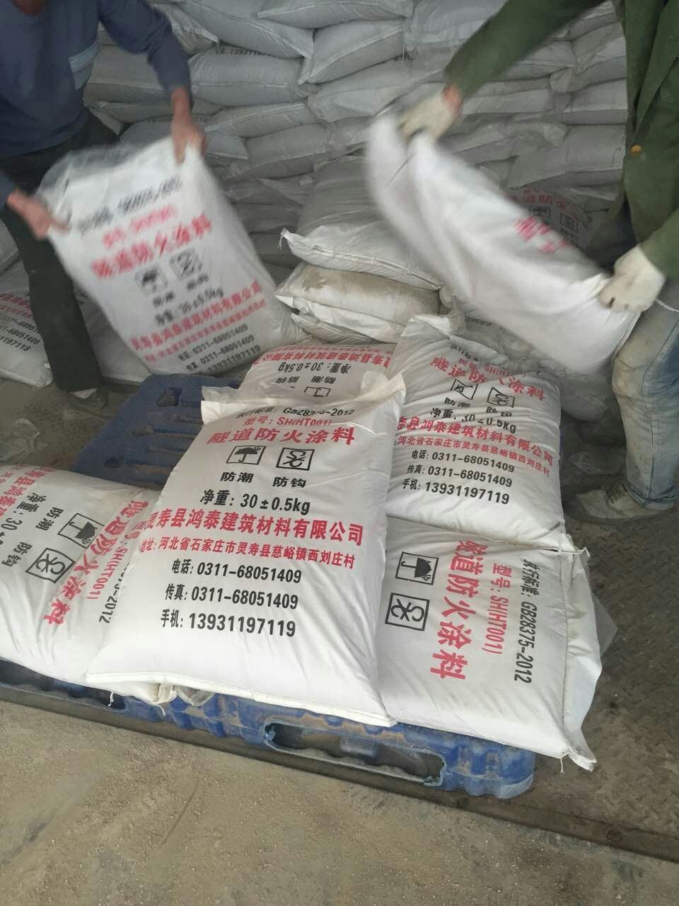 mmexport1489020063328