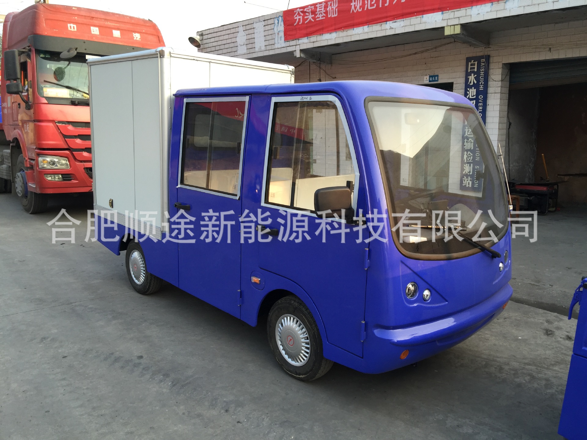 Ӧ糧ֵ綯úת˳ 糧5綯Ͳͳ