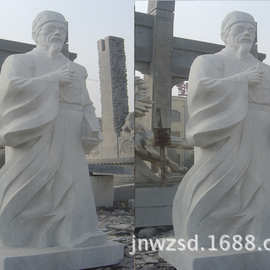 校园石雕人物制作 景观人物浮雕墙价格 大型石刻人物雕塑图片