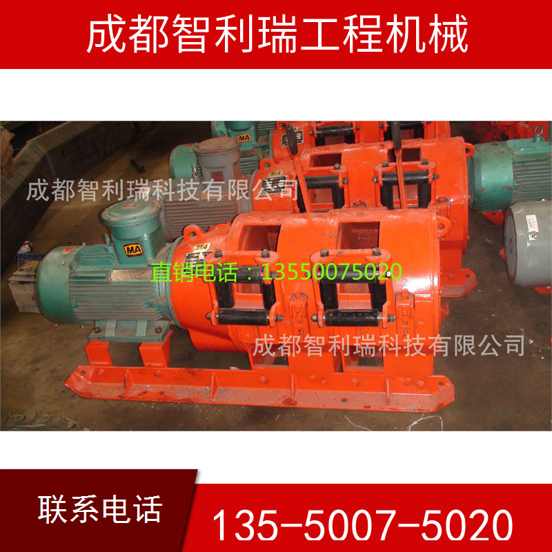 批发15kw电耙煤机  电扒矿机 矿用扒煤机 容绳量大  全电动力