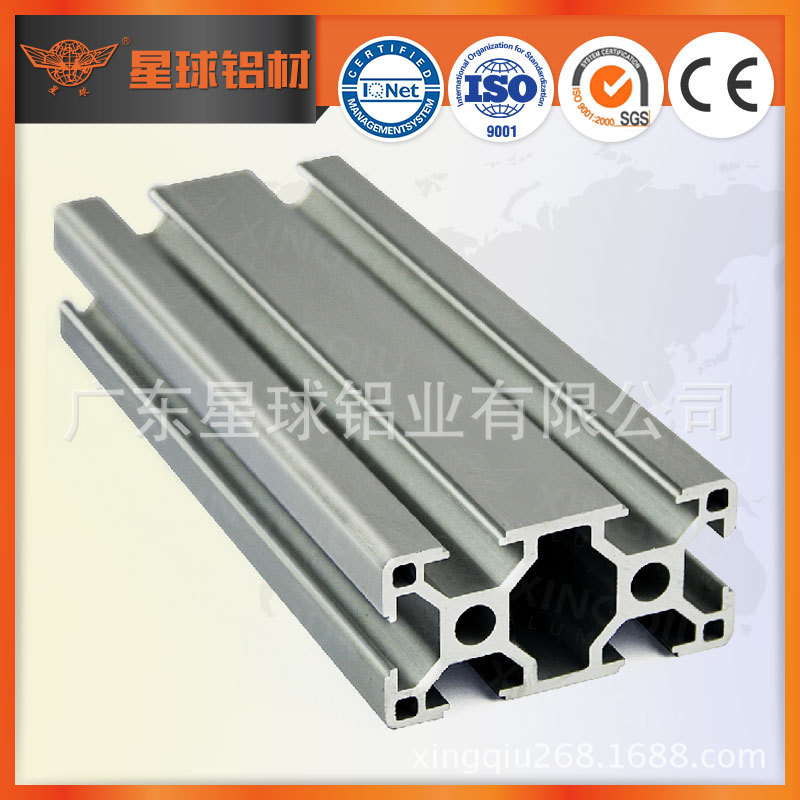 热销推荐	6061	驰名产品	旋钮 铝合金