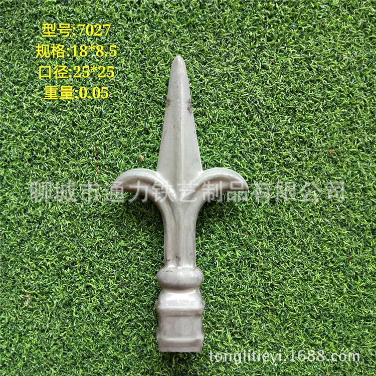 厂家 冲压矛尖 护栏装饰 铸铁枪头桃尖 铁艺配件 厂家