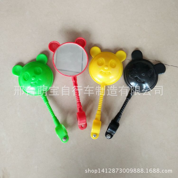 1F06C7ED5F1904C806C995BDDF9DD9