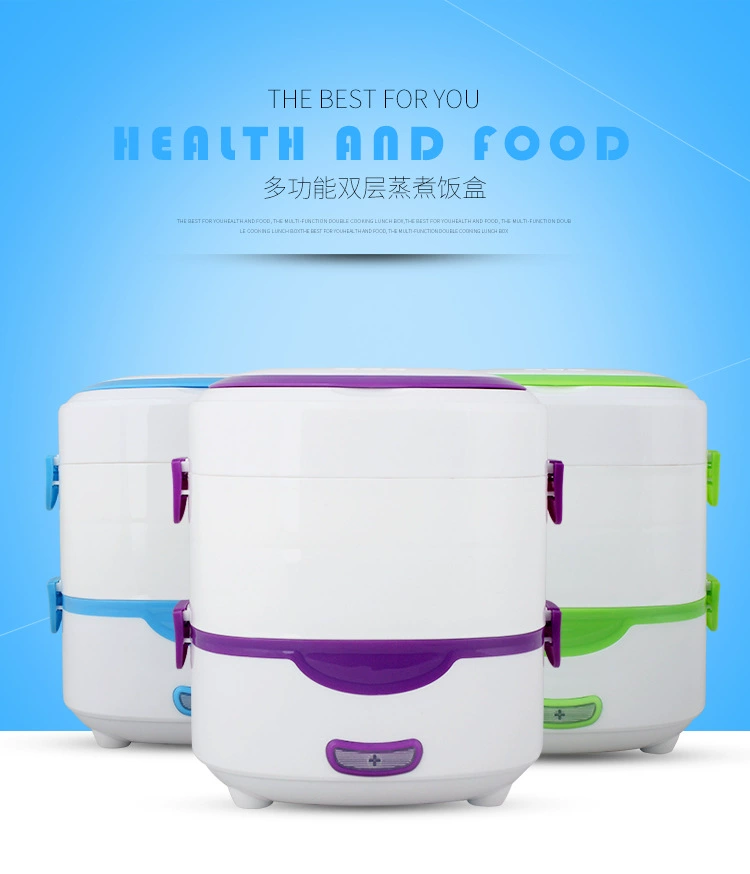 Приготовление пищи двухслойный Электрический Ланч-бокс подключаемый самонагревающийся офисный домашний электрический Ланч-бокс