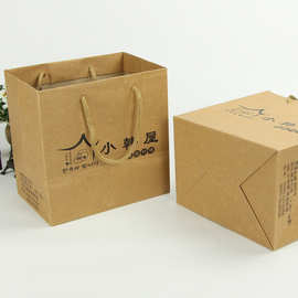 厂家牛皮纸袋批发 环保手提纸袋 广告袋印刷 现货批发定制LOGO