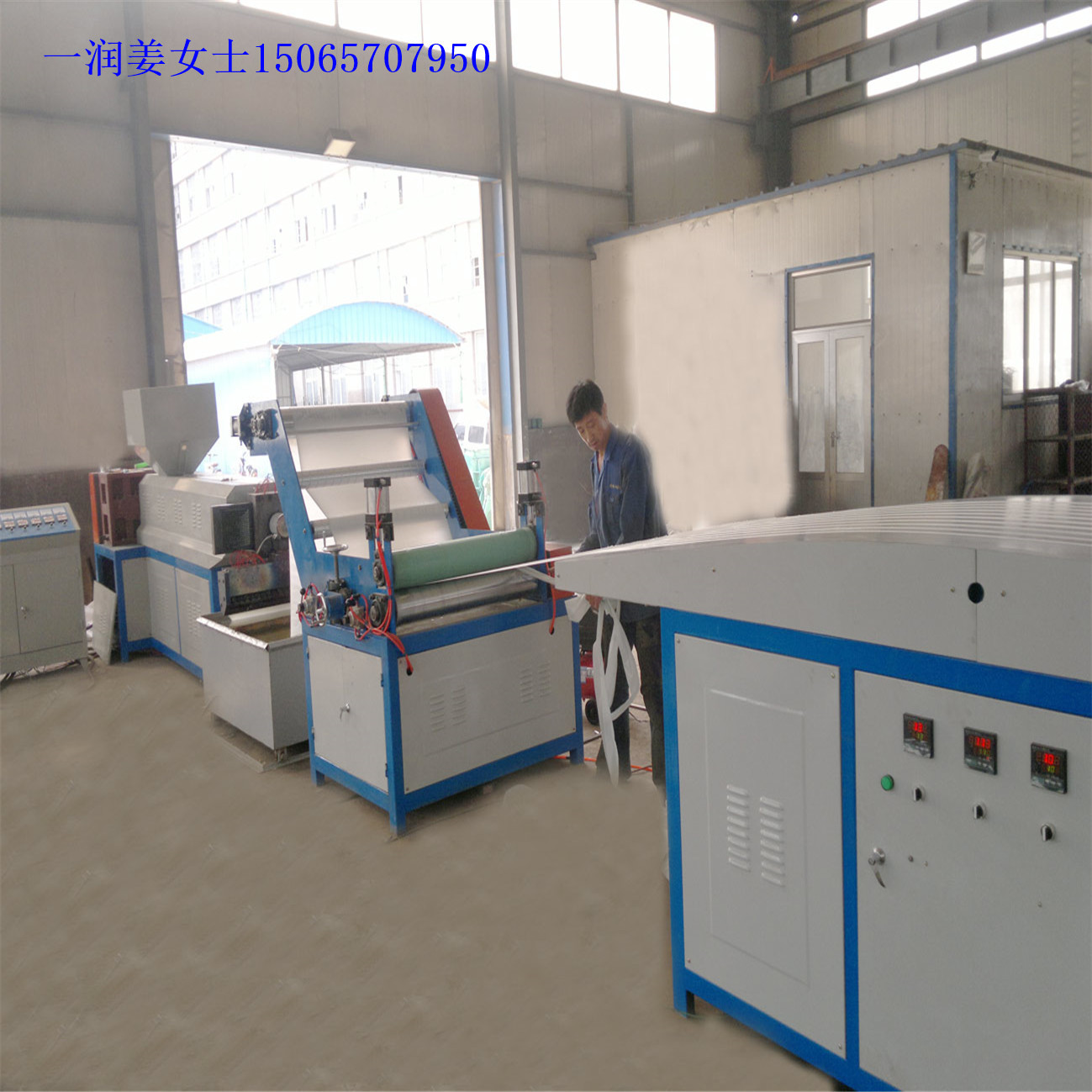 65型PP水冷裂膜捆扎绳带拉丝机 塑料撕裂膜机