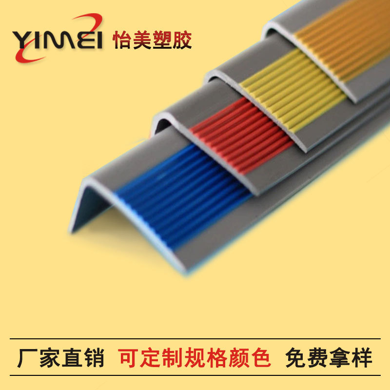 ����ֱ��������̨�׷����� ��ĥ��ճ����ɫ̨��ֹ����