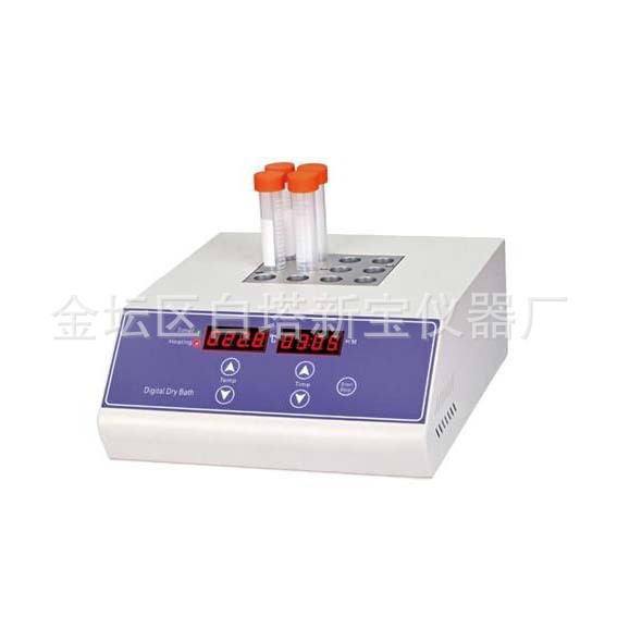 MK200-1干式恒温器（高温型）干式试管恒温器