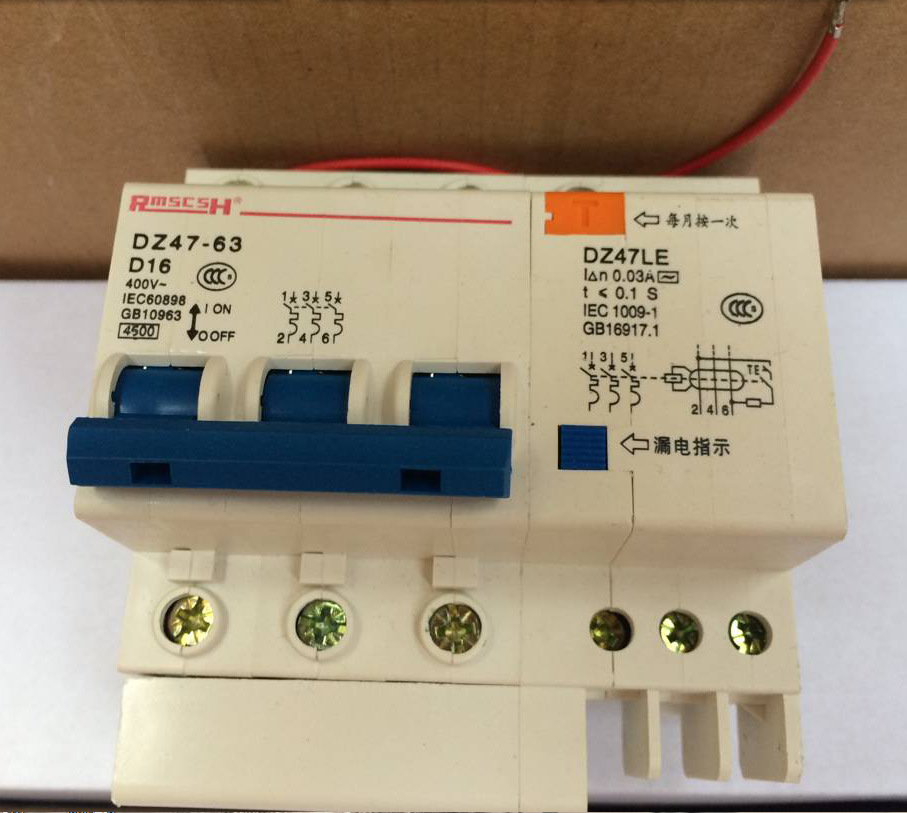 漏电报警不跳闸断路器/ 微断   DZ47LE-63  D型 16A 3P3线
