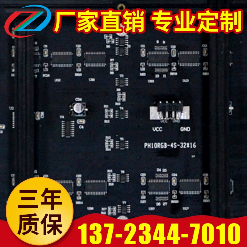 Полноцветный супер яркий светодиодный модуль оптом P10-4SLED модуль дисплея производитель светодиодных плат