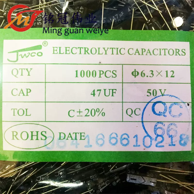 现货供应国产全系列无极性铝电解电容 450V22UF 体积13*21 防爆