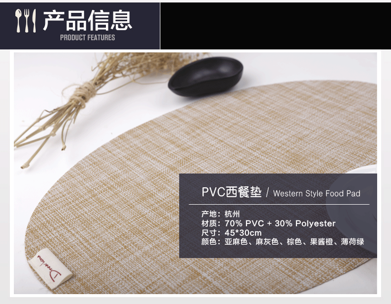 CD222椭圆系列_02