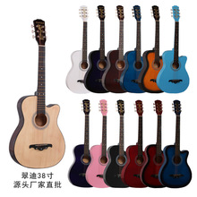 吉他  38寸民謠初學者 入門練習 學生吉他 廠家批發生產JITA