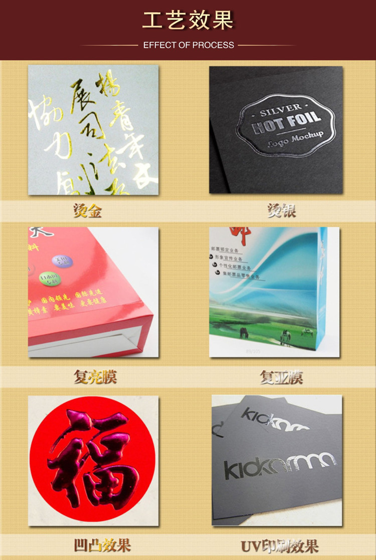 宸ヨ壓鏁堟灉鍥綺鍓⬜湰