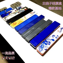 Manufacturer supplies multi-purpose float box, blue three-purpose float box, fishing gear supplies, fishing accessories, fishing rod box