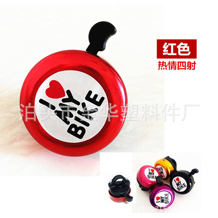 IMG_20170123_105633_副本