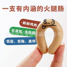 ������N��ζ15��/֧�������c��ʳ��������cţ���u�⺣�r ����ʳ