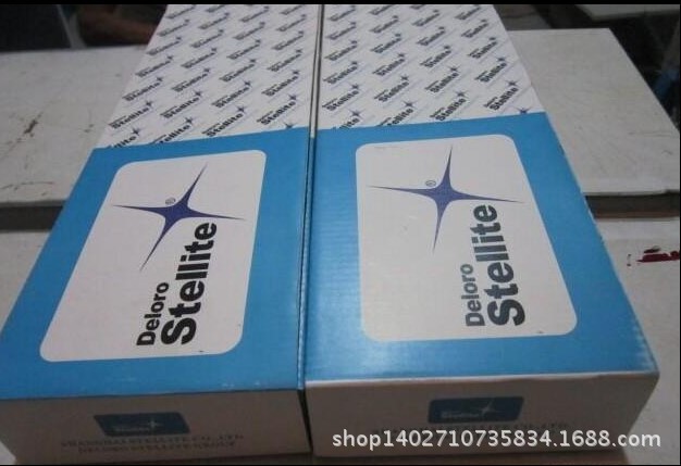 D802高温阀门焊条,D802阀门钴基焊条,D802耐磨焊条 高温合金焊条