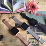 Montre intelligente RUI KANGJIA - Ref 3391215 Image 11