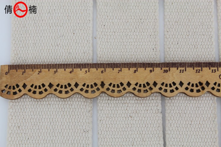20-50mm宽全棉平纹带