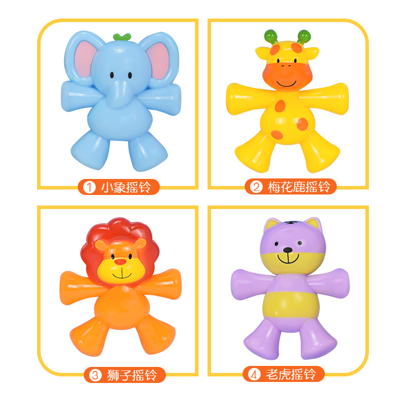 Cuatro animales campana campana