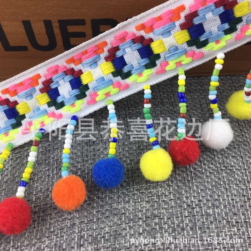 大方块民族带吊球