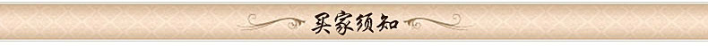 “拖把”