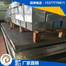 �M�ڃ��|A5056�X�V�Ͻ� A5056�X�� A5056�X�Ͻ�� A5056�X�� ����