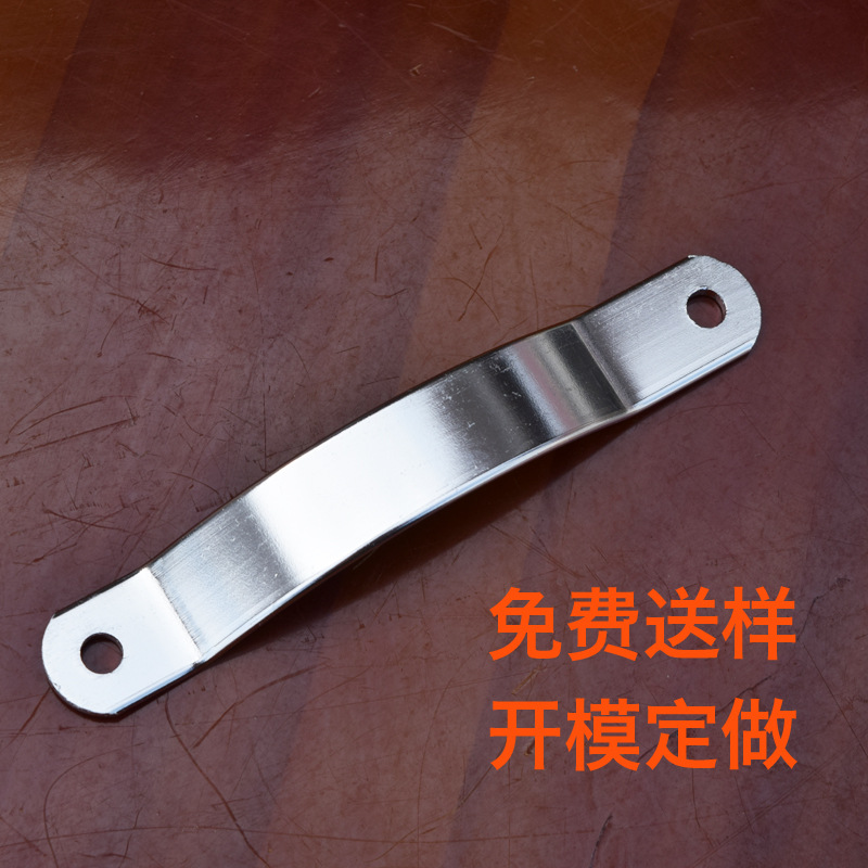 厂家供应铝合金冲压加工 来图来样冲压成型加工  冲压件加工