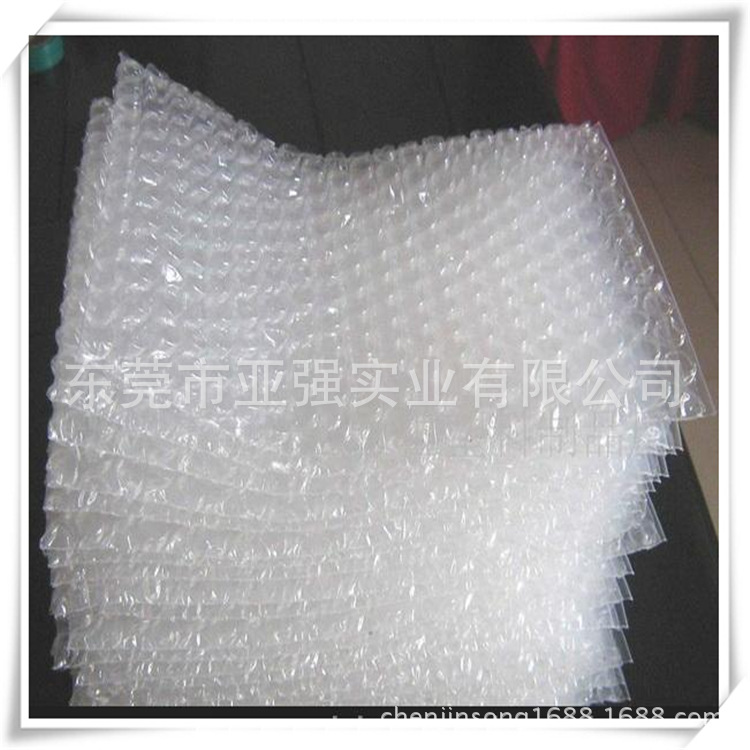 厂家供应全新料单双面汽泡袋 环保新料汽泡袋 规格可定