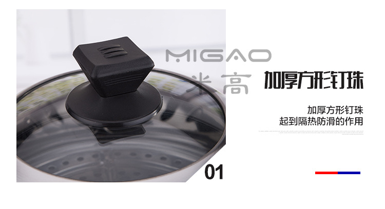 4_副本