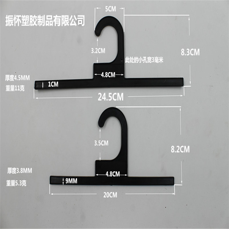 厂家塑料挂钩 胶袋挂钩 pp挂钩 塑料袋钩子 一字勾二字钩注塑环保