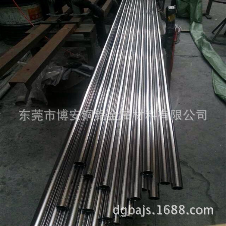 厂家供应批发 6061铝棒 铝排批发铝管 铝板 加工