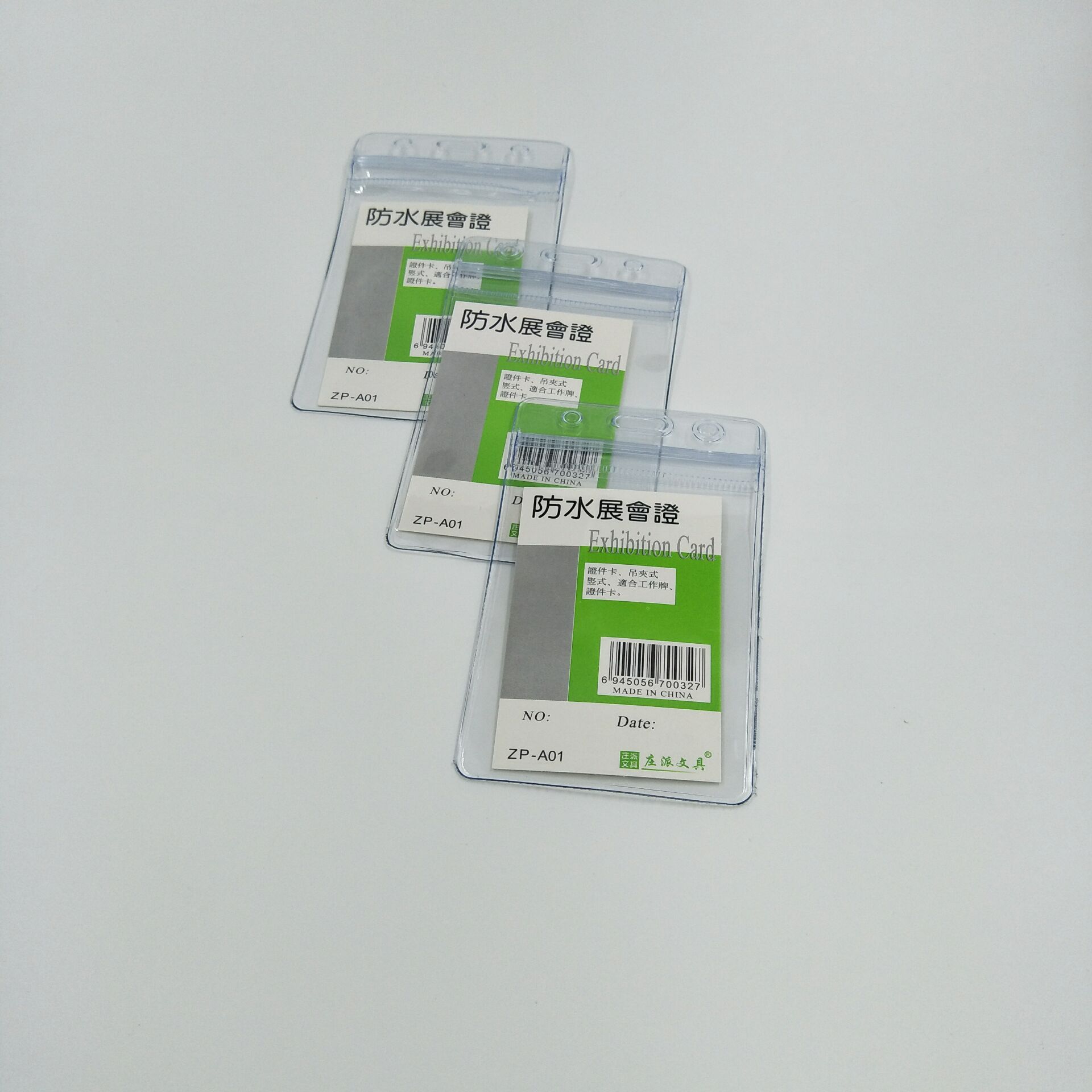 9FE237813C8E17B9F07AEDC7A0A54B