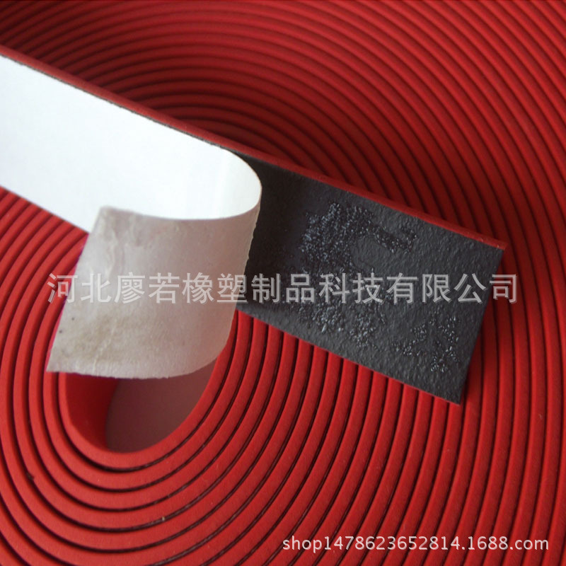 供应 耐用 防火密封条 防烟膨胀条 阻燃密封条