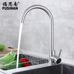 304 stainless steel flat three-way large curved hot and cold kitchen faucet, vegetable basin, dishwashing sink, laundry pool mixing valve