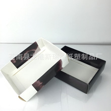 lwëжYƷb bºжlogo