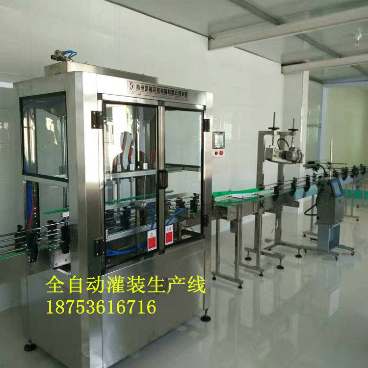 灌装机 液体灌装机 全自动大桶白酒灌装机 直线式