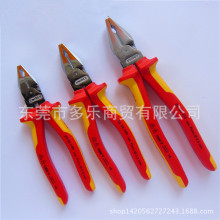 ���P���ɿ�KNIPEX�͸߉�ƽ���Q ʡ��䓽z�Q �ϻ��Q0206180 200