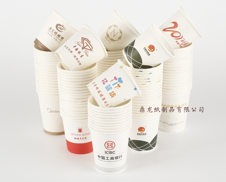 _MG_0851鼎龙实物拍摄带水印源文件