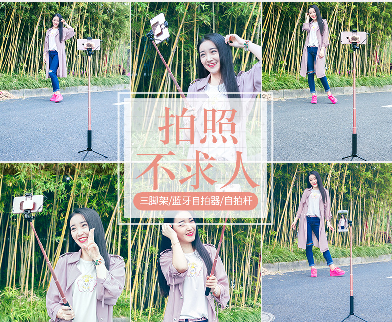 Perche selfie en Alliage d aluminium - Ref 3386229 Image 30