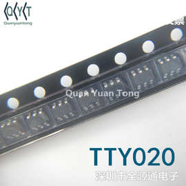 智能放大芯片TTY020 Y020-CA6搭配Y5001低功耗人体红外线感应