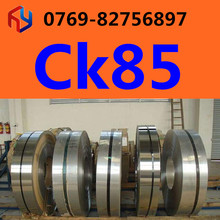 �N�۵�CK85䓲� 䓎� 䓰� �A� Ҏ���Rȫ