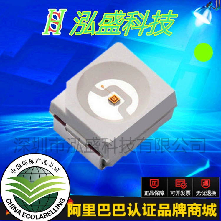 SMD LED3528 желто-зеленый свет, 1210 желто-зеленый светодиодный кристалл, произведено на Тайване