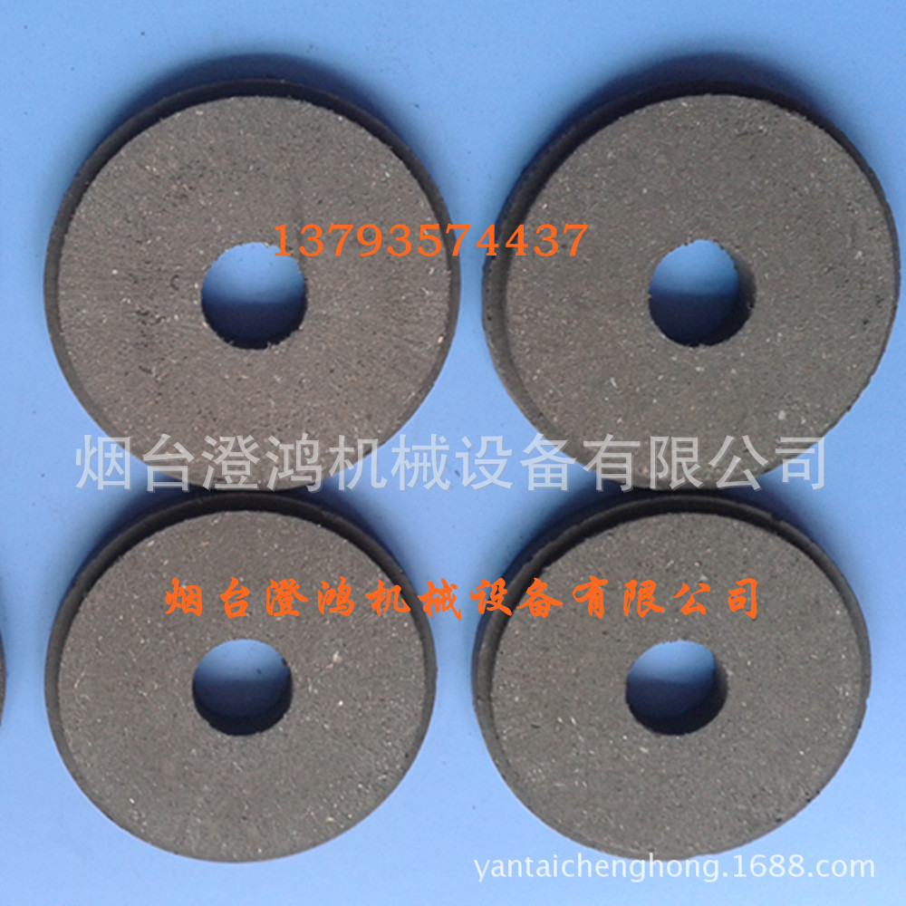 Manufactor wholesale Friction plate Mechanical friction block clutch Punch Accessories Wear resistance of brake block