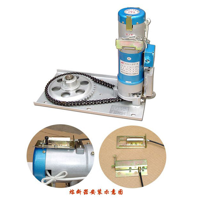 防火卷帘门电机，防火电机，群达FJJ607-800-3p防火电机