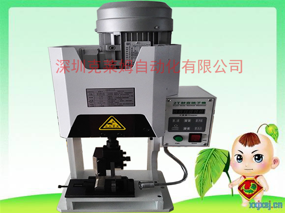 厂家特价 半自动静音打端子机 汽车线束连接线 包邮|ms